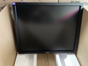 Màn hình LCD 19” VRN-TN2021 LED Box Công Ty